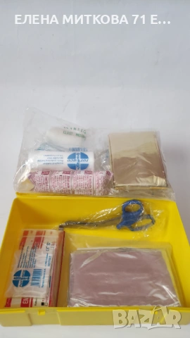 Автоаптечка австрийско производство, снимка 3 - Аксесоари и консумативи - 53528051