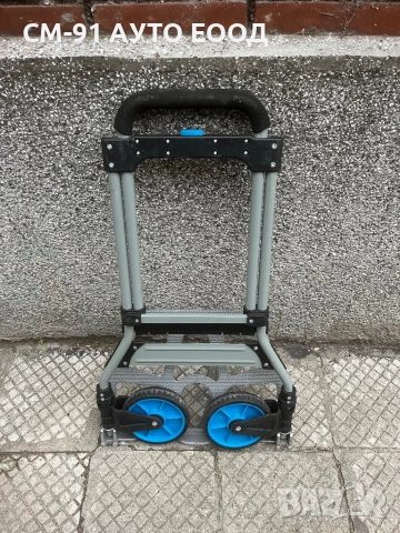 Количка сгъваема алуминиева WORKZONE , снимка 6 - Аксесоари и консумативи - 52307242