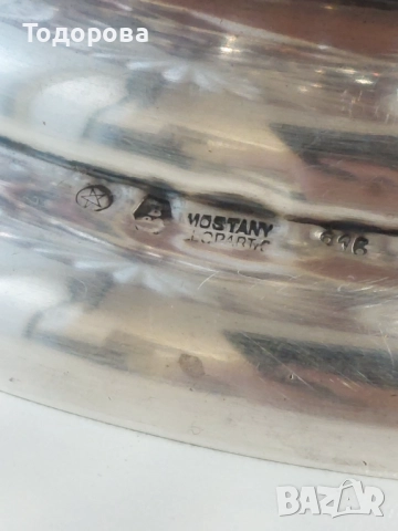 Стара фруктиера(сребро 800 кристал 19 век)Large Fruit Bowl Crystal Cut, 1 500 лв, снимка 15 - Други - 52278698