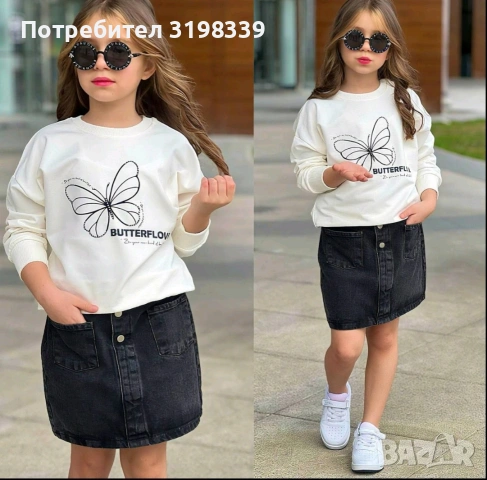 Качествени детски дрехи произход Турция 