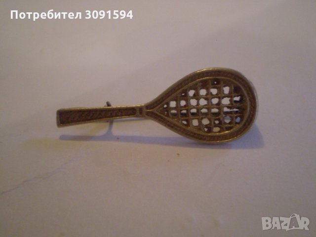 значка брошка тенис ракета , снимка 3 - Антикварни и старинни предмети - 35092646