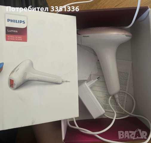 Philips lumea advanced епилатор, снимка 5 - Епилатори - 43009245