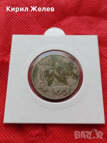 Монета 5 лева 1930г. Царство България за колекция декорация - 24984, снимка 12 - Нумизматика и бонистика - 35186002