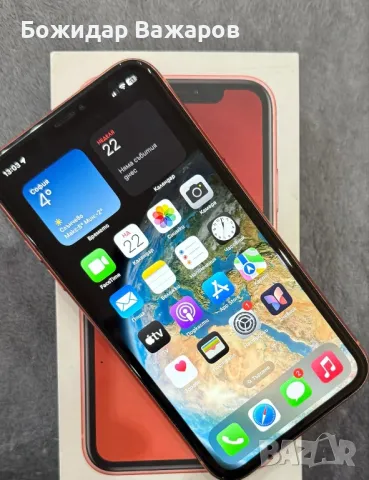 iPhone XR 64GB Coral, снимка 2 - Apple iPhone - 48436860