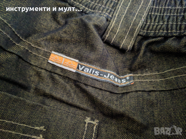 Лот джинси 3XL 4XL, талия 57-72 см, снимка 6 - Панталони - 36538507