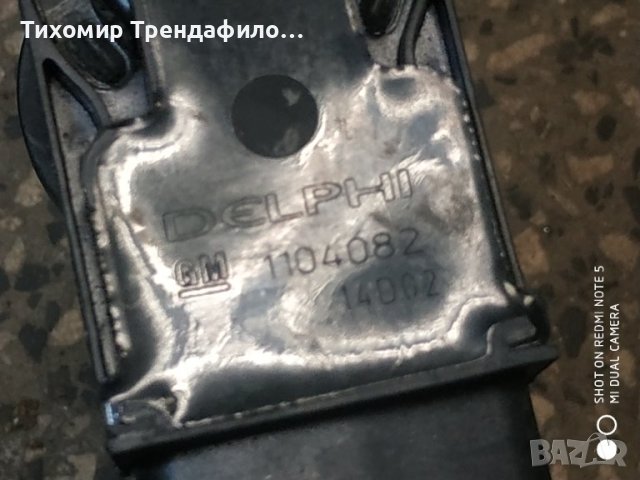 Запалителна бобина Opel Zafira 2008 1.6 Z16XEP Delphi 1104082, снимка 4 - Части - 43289222