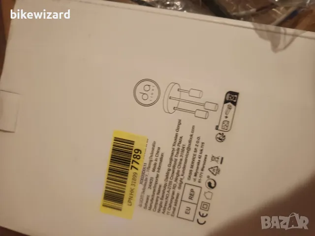 LIGHT Ретро таванна лампа тройна Е27 НОВА, снимка 6 - Лампи за таван - 49307637