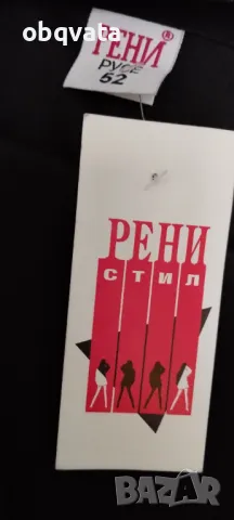 Черна рокля с дълъг ръкав Л, снимка 11 - Рокли - 48458712