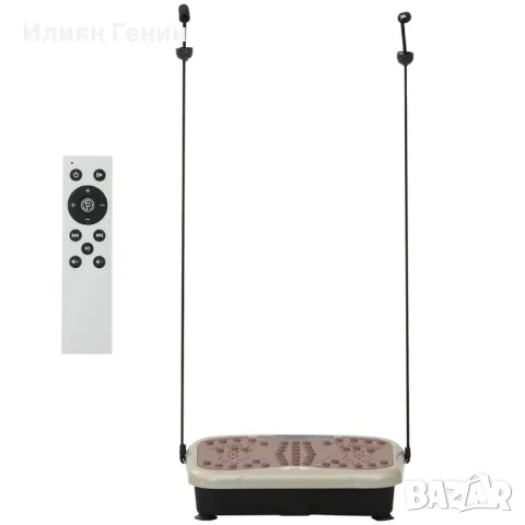 HOMCOM Вибрационна плоча