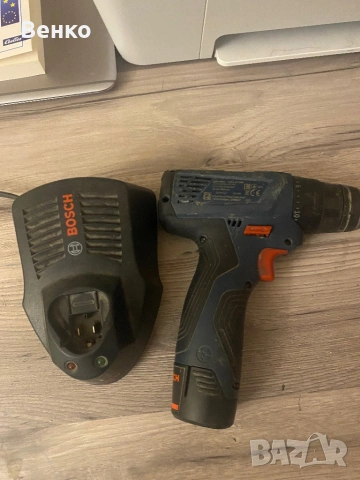 Bosch 12v 