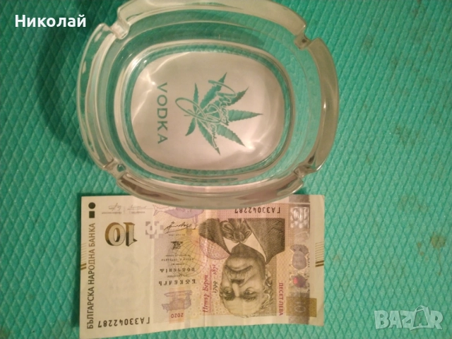 Пепелник Узо Пломари / Ouzo of Plomari / Савой / Мери Джейн / Флирт, снимка 5 - Други - 27180899