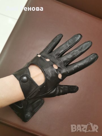 Естествена кожа ръкавици