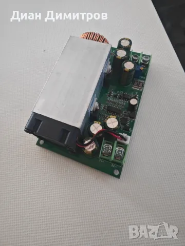 Зарядно за акумулатор 12-75 V 25 A  DC/DC понижаващ трансформатор кемпер каравана 