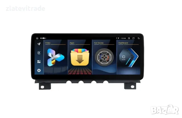 BMW 7 Series F01 F02 (2009/2012) CIC 12.3" - навигация, 2229+12, снимка 2 - Навигация за кола - 48782429