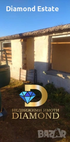 Парцел със стара постройка в село Сусам, обл. Хасково