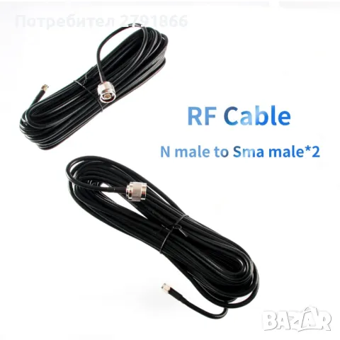 KASER 5G LTE външна антена Mimo Директива 3300–3800 MHz N78 Усилване до 15 dBi Съвместим с 5G рутери, снимка 6 - Рутери - 49091443