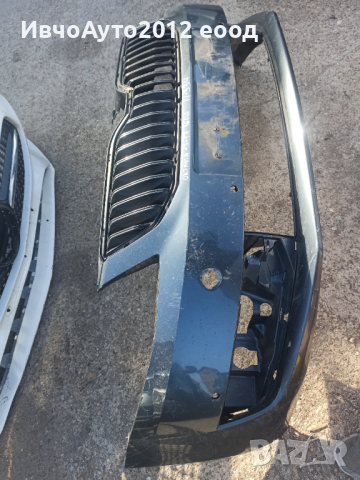 Броня предна оригинална skoda octavia 13-17, снимка 2 - Части - 36563155