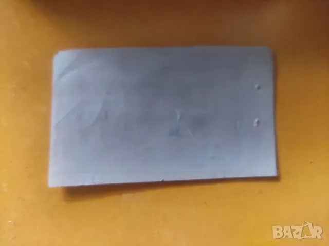 Квитанция БТС НРБ, снимка 2 - Други ценни предмети - 48838896