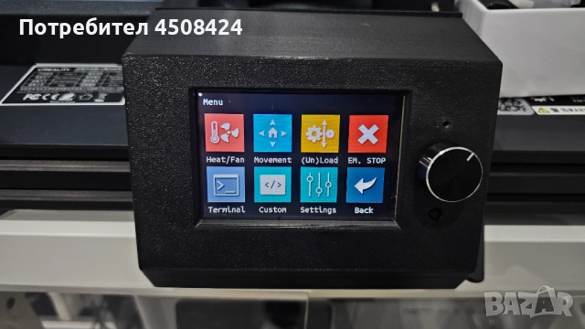 3Д Принтер Ender 6 Модифициран, снимка 17 - Друга електроника - 52931606