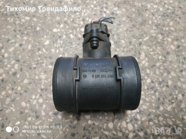 BOSCH Mass Air Flow Meter MAF Дебитомер ALFA ROMEO 147 FIAT 0281002309, 0 281 002 309
