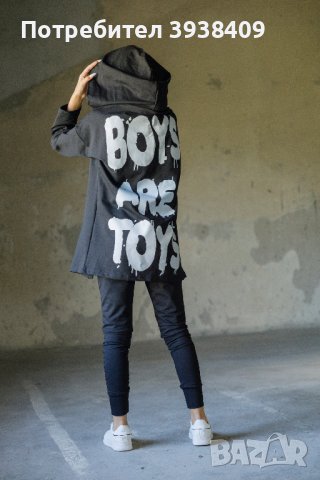 Комплект BOYS, снимка 2 - Спортни екипи - 43620972