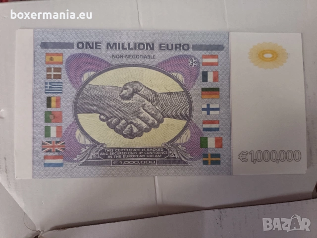 1 000 000 EURO колекционерски банкнота , снимка 2 - Нумизматика и бонистика - 53342029