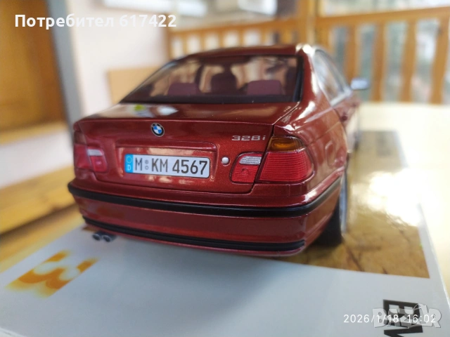 1:18 Метален модел на  BMW 3er 328i Limousine E46 - UT / Minichamps, снимка 8 - Колекции - 53142334
