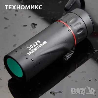 Бинокъл Longziming 30x25 HD, BAK-4, водоустойчив, нощно виждане, снимка 15 - Екипировка - 49234472
