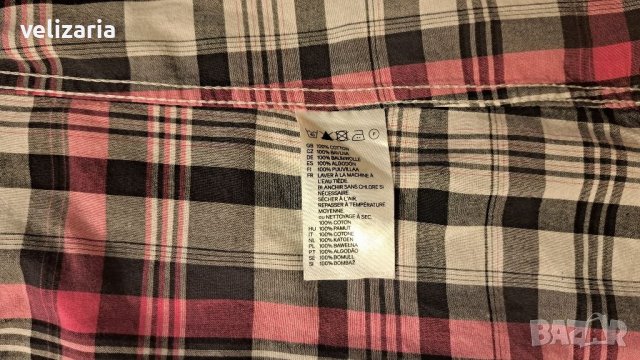 Риза каре Divided , снимка 3 - Ризи - 39895705