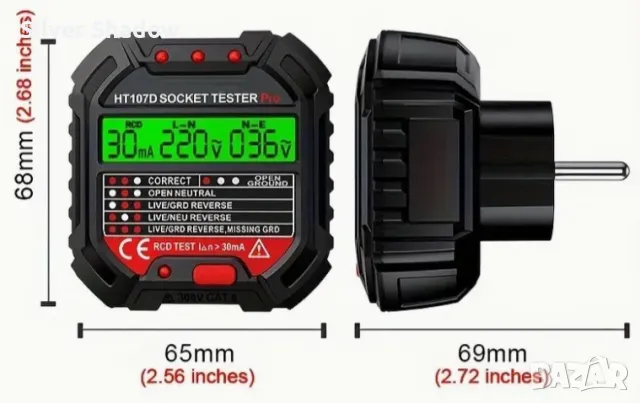Уред за тестване на Розетки за AC Напрежение, Тест за RCD и Нулева Линия на Земята, снимка 2 - Други инструменти - 49421075
