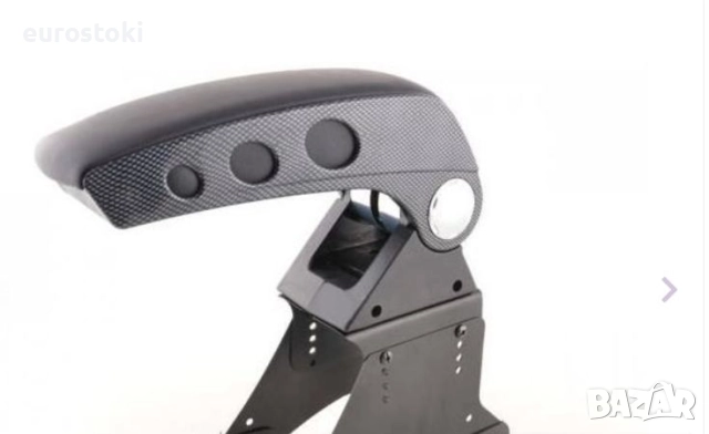 Подлакътник универсален - 48006 с 3D  кант и метална опора с място за вещи, снимка 2 - Аксесоари и консумативи - 51546159