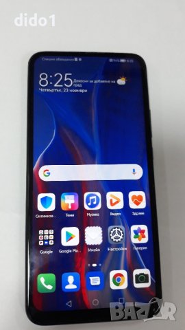 Huawei P Smart Z отлично състояние