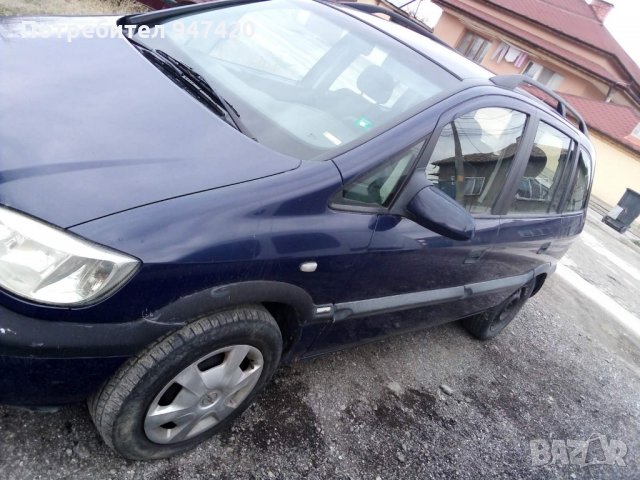 на части опел зефира 1.6 101кс х16хел бензин/гас 2000г, снимка 4 - Автомобили и джипове - 24531416