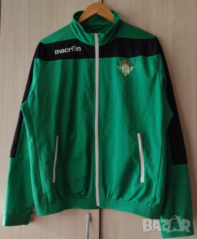 Real Betis - футболно горнище анцуг на Реал Бетис