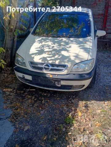 Опел Зафира на части 1.6 бензин, снимка 2 - Автомобили и джипове - 51942026