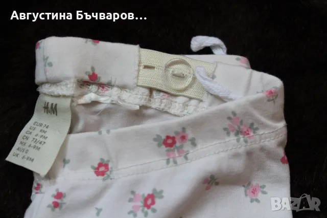 Комплект дънково яке, рокля и клинче H&M, размер 74, снимка 11 - Комплекти за бебе - 50132537