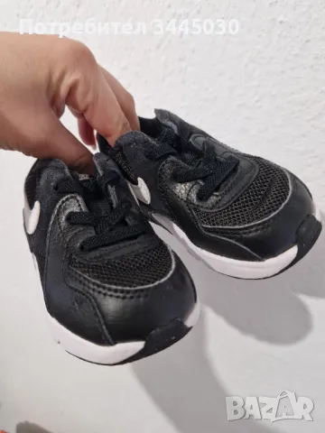 Продавам маратонки и сандали , снимка 7 - Бебешки обувки - 43969615