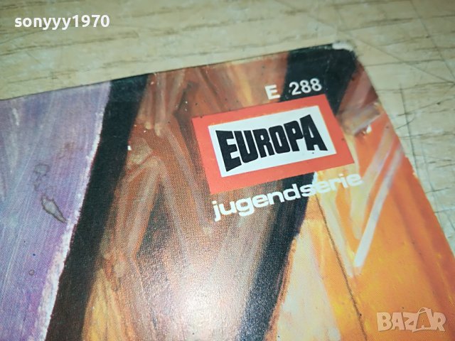 OLIVER TWIST-MADE IN WEST GERMANY-ПЛОЧА 0204231449, снимка 5 - Грамофонни плочи - 40225449