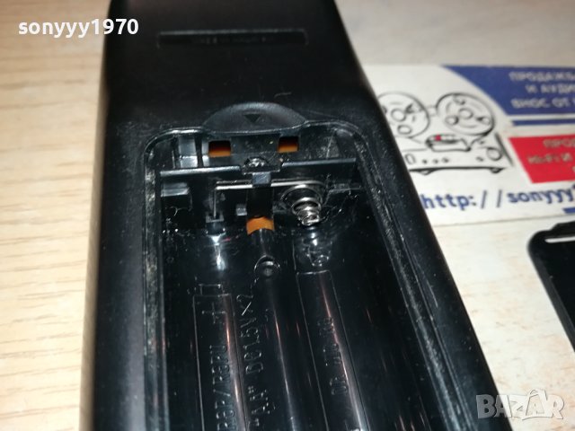 TECHNICS EUR644859 RECEIVER REMOTE CONTROL 2701242007, снимка 16 - Ресийвъри, усилватели, смесителни пултове - 44004632