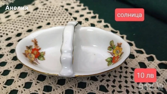 Epiag нежна цветна красота, снимка 7 - Чинии - 51099908