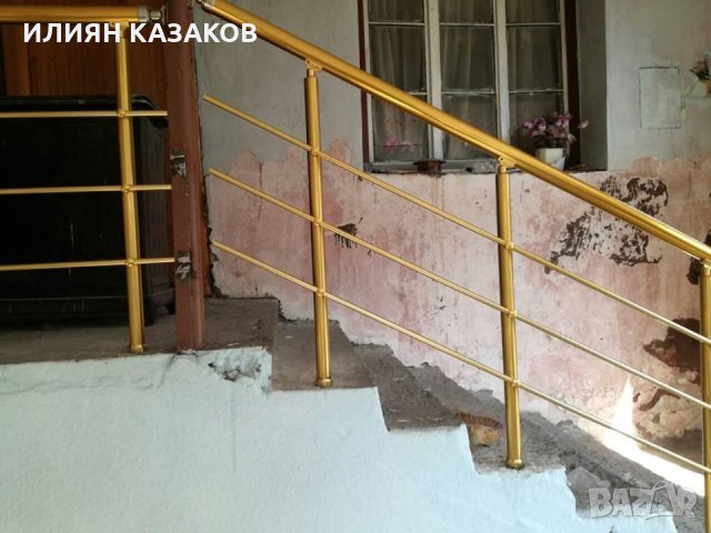 Здрави надеждни качествени!, снимка 6 - Ремонти на къщи - 27183964