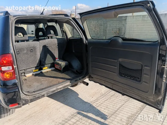 На части Рав 4 дизел , снимка 13 - Автомобили и джипове - 48981661