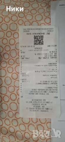 Геймърска мишка, снимка 4 - Клавиатури и мишки - 53287110