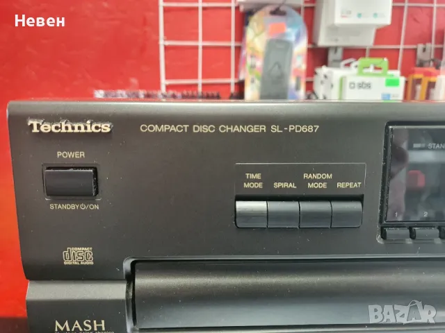 TESHNICS A700MK3, снимка 11 - Ресийвъри, усилватели, смесителни пултове - 49618207