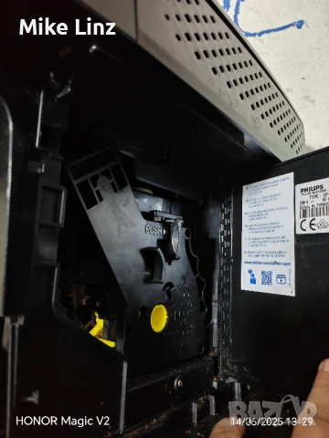 Philips EP1220, снимка 5 - Кафемашини - 50663874