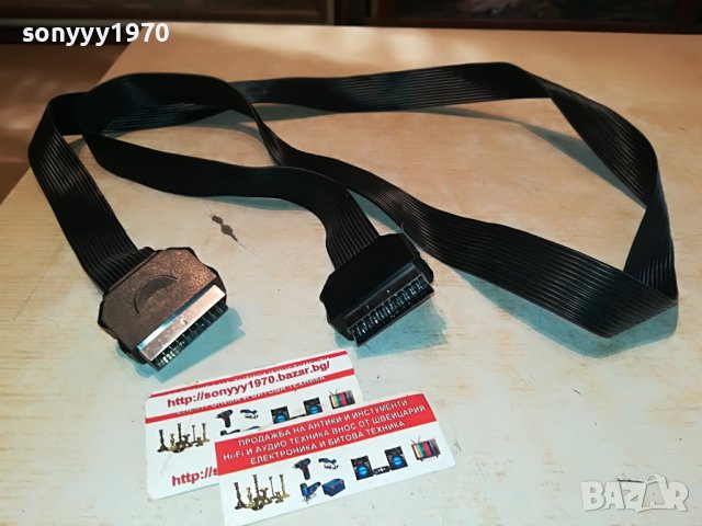 🔥SCART/SCART-ЛЕНТОВ КАБЕЛ 1.6МЕТРА ОТ ГЕРМАНИЯ 2909221656