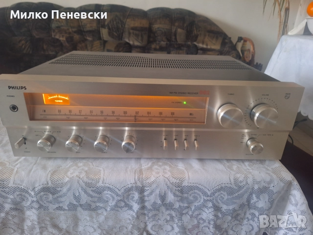 PHILIPS 682 MODEL HA 682/22 HIFI VINTAGE STEREO RECEIVAR.