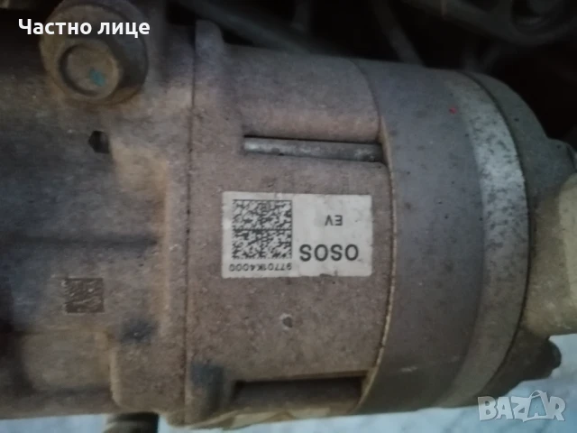 Оборудван мотор и кутия Хюндай Кона 2022г електрик, снимка 5 - Части - 51296306