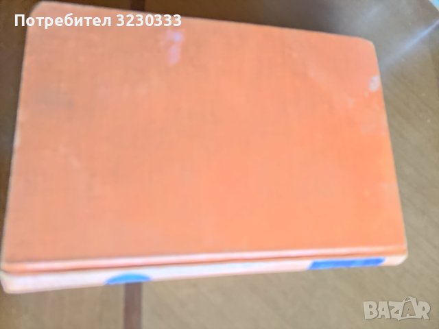 Сребърната лъжица 1939 г., снимка 2 - Антикварни и старинни предмети - 40643865