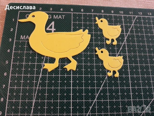 Хартиени/картонени елементи за Вашите проекти, снимка 6 - Други - 26520288